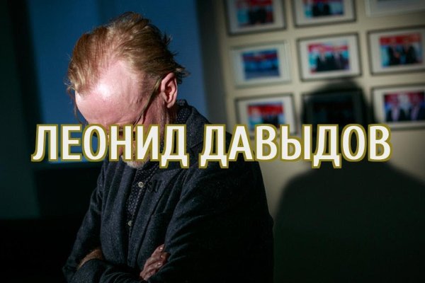 Kraken зеркало krakens13 at