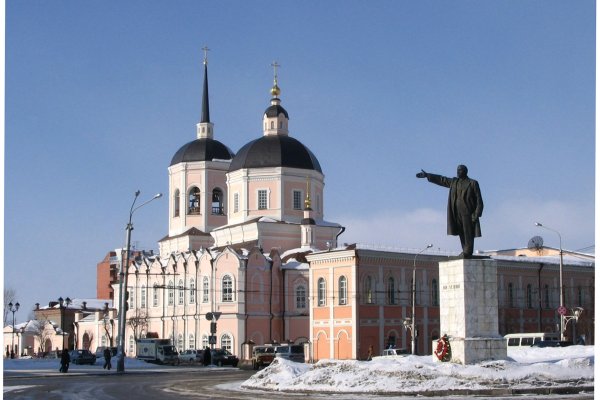 Кракен сайт купить наркотики