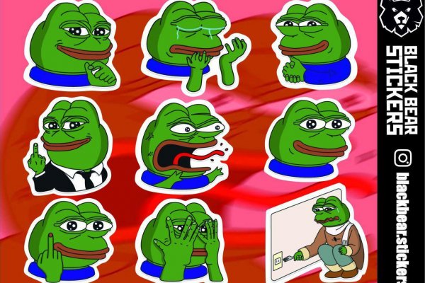 Рабочее зеркало на кракен