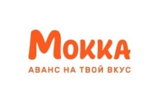 Kraken tor зеркало