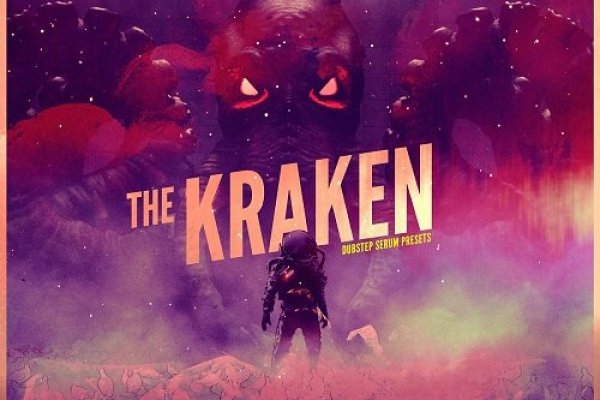 Kraken 5 at