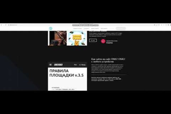 Сайт kraken тор