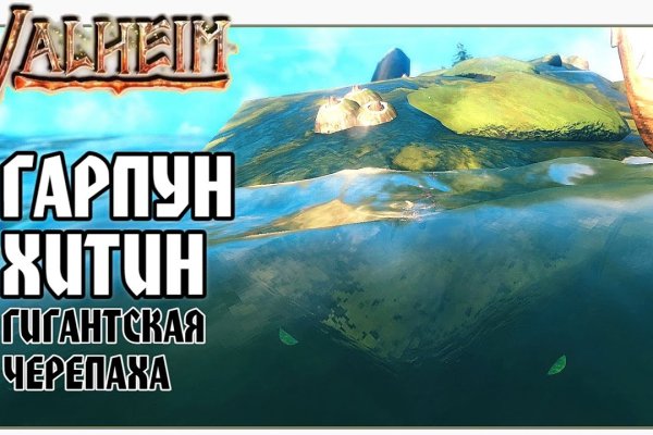 Вход на кракен
