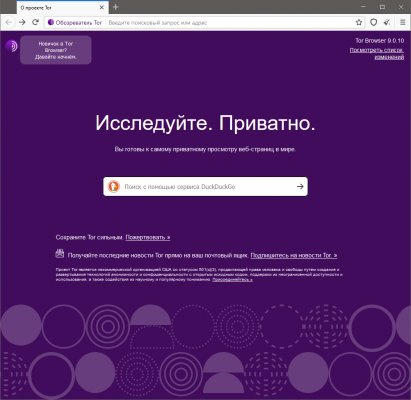 Кракен сайт kr2web in зарегистрироваться