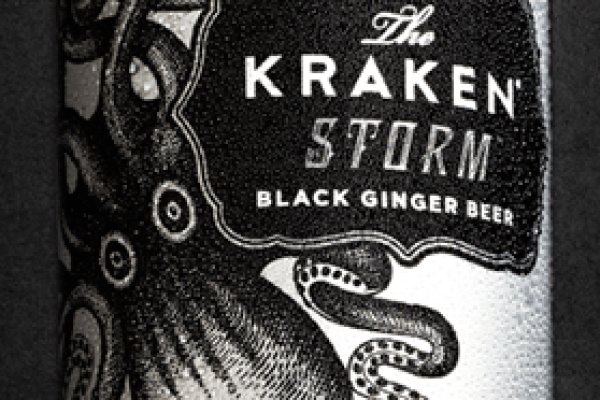 Ссылка для входа на сайт kraken