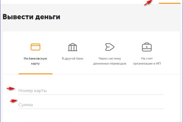 Актуальная ссылка на кракен в тор 2krnmarket